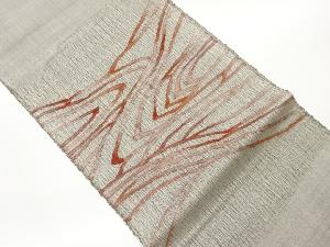 手織り紬抽象模様織出し名古屋帯